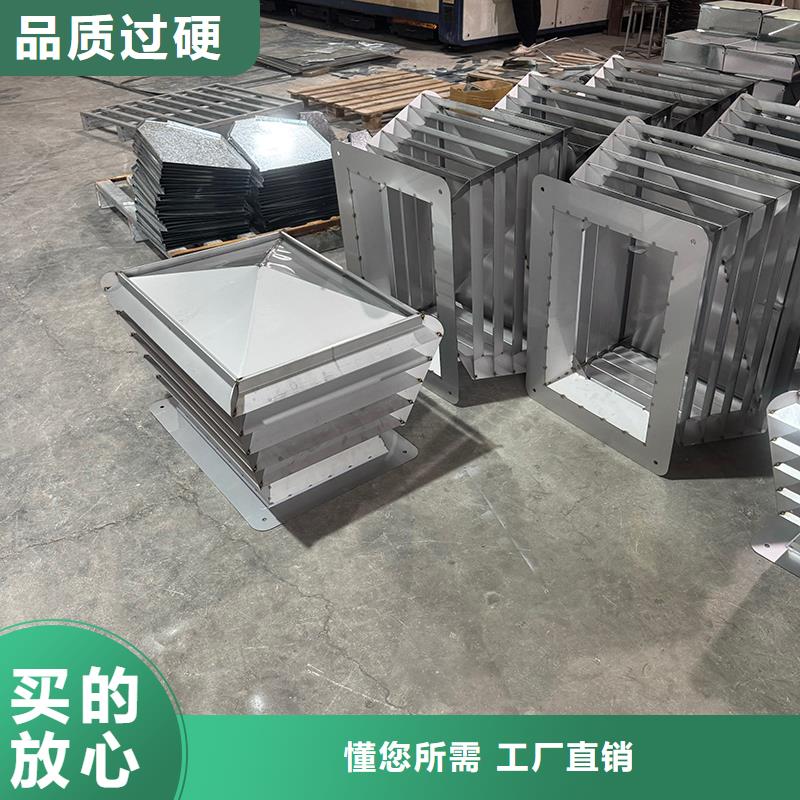 全能型無動力風帽質保一年