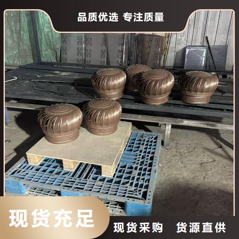 圆柱型无动力风帽规格齐全
