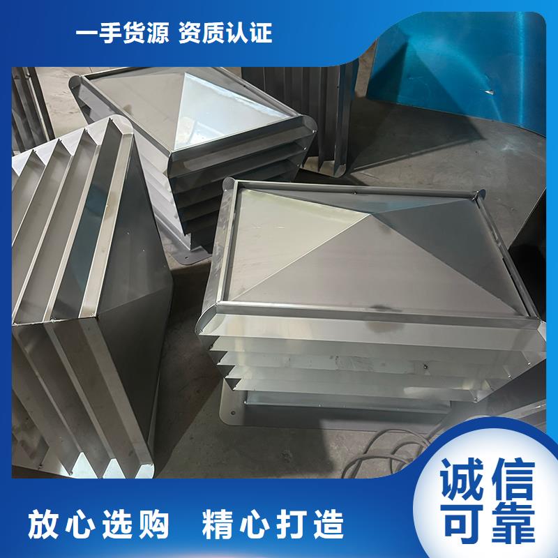 大瀝鎮(zhèn)F-FM-WM300型離心式風(fēng)帽在線報(bào)價(jià)