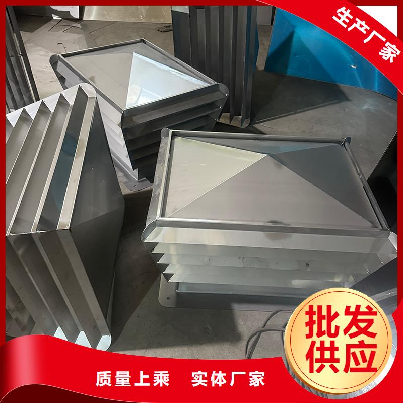 B系列抜气风帽动力风帽