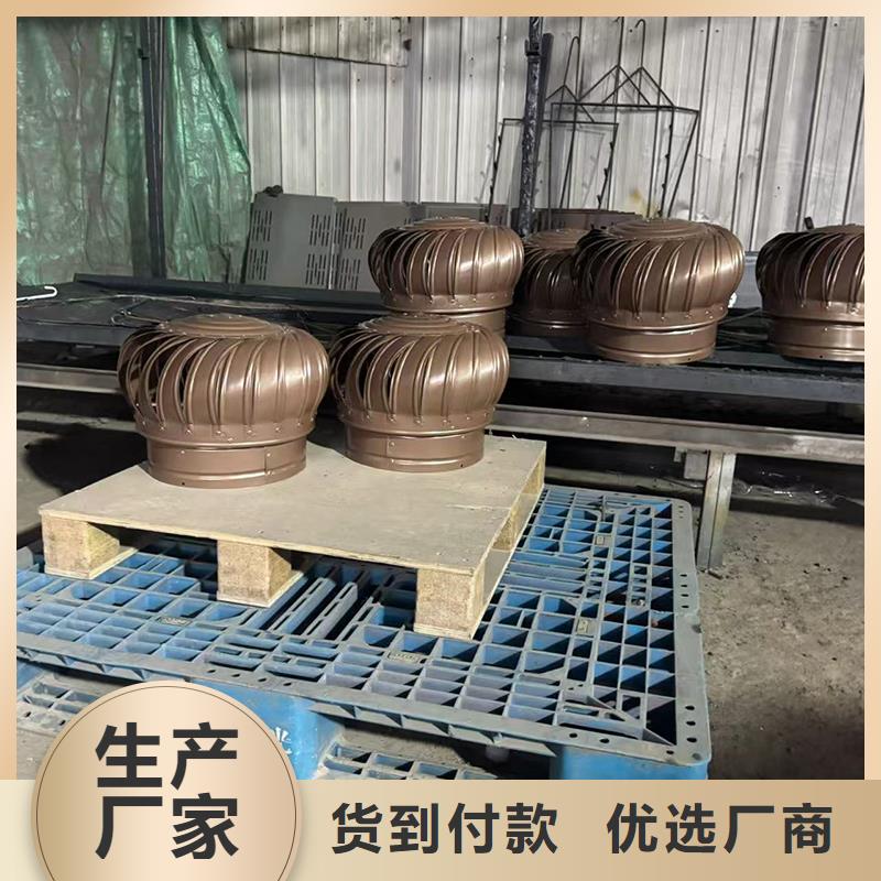 F系列离心式风帽多重优惠