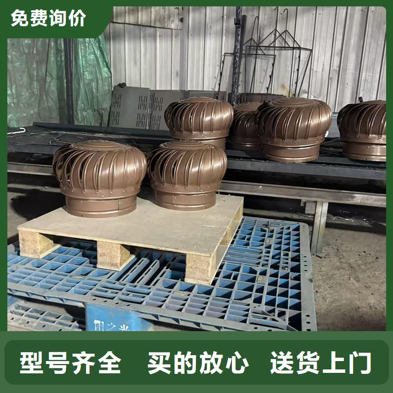 县防倒灌防风雨无动力风帽适用于台风地区