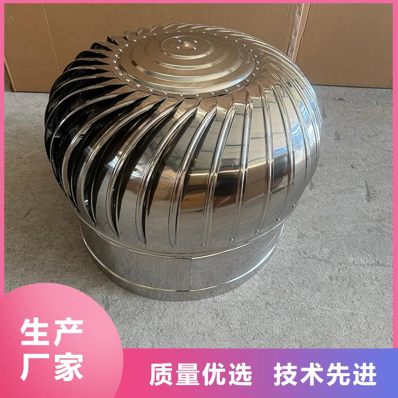 县楼顶透气帽按需定制