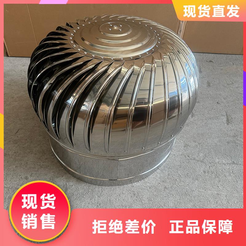 楼房屋顶通风成品透气帽欢迎来电