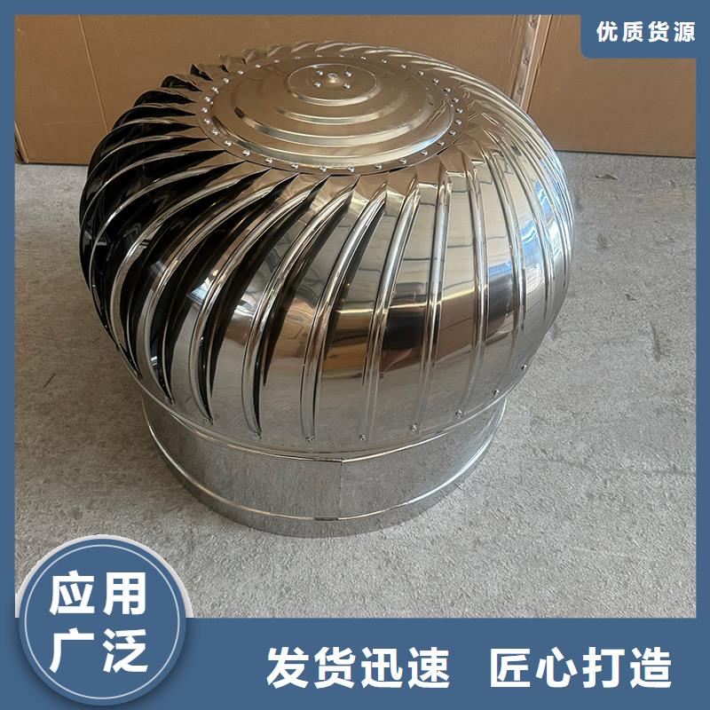 國標離心式風帽廠家直銷