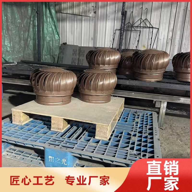 县A系列无动力风帽批发零售