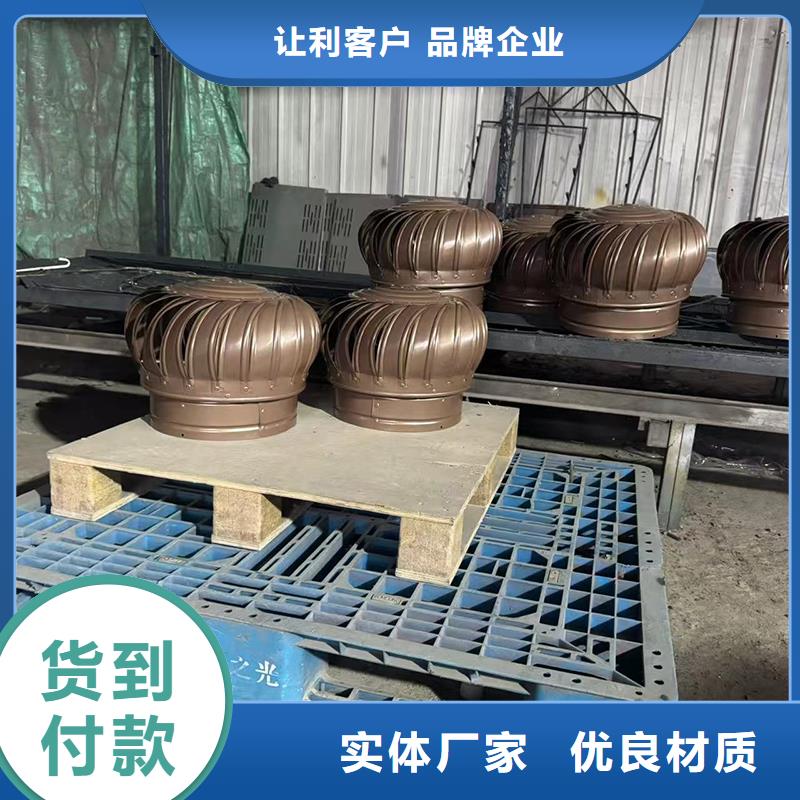 离心式无动力风帽实力老厂