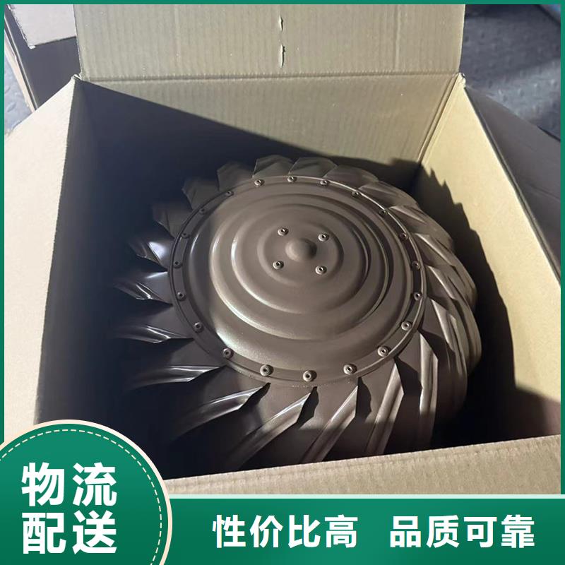防倒灌旋轉(zhuǎn)風(fēng)帽質(zhì)量保證