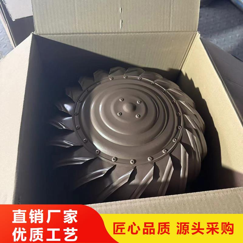 圆柱形屋顶风帽图片