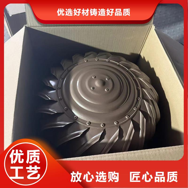 圓形煙道透氣帽廠家報(bào)價(jià)