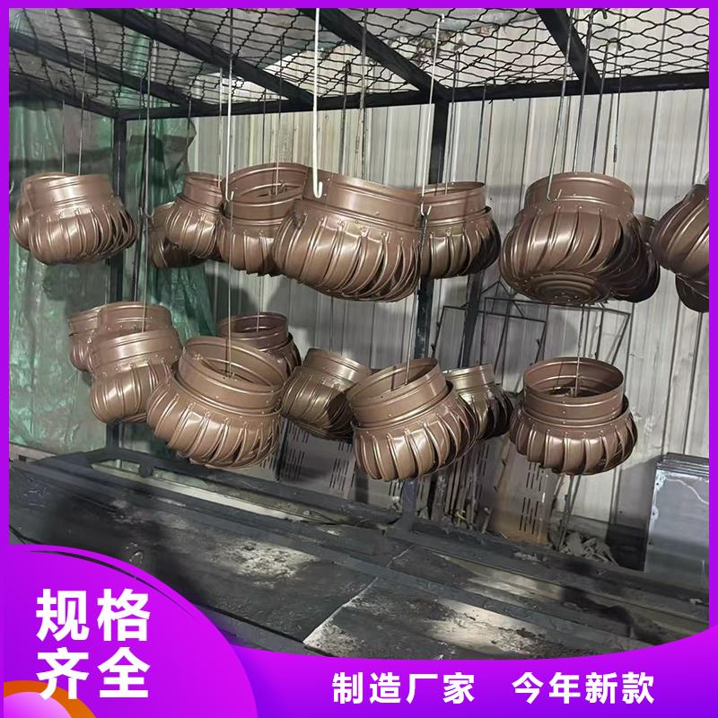 A-FM-BPS型风帽3天出货