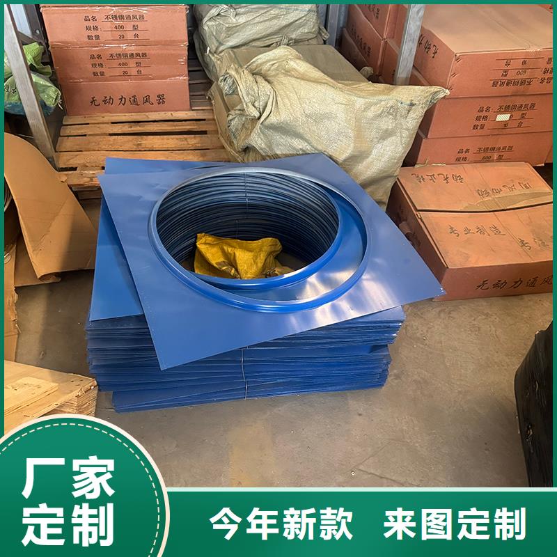 圓形煙道透氣帽廠家報(bào)價(jià)