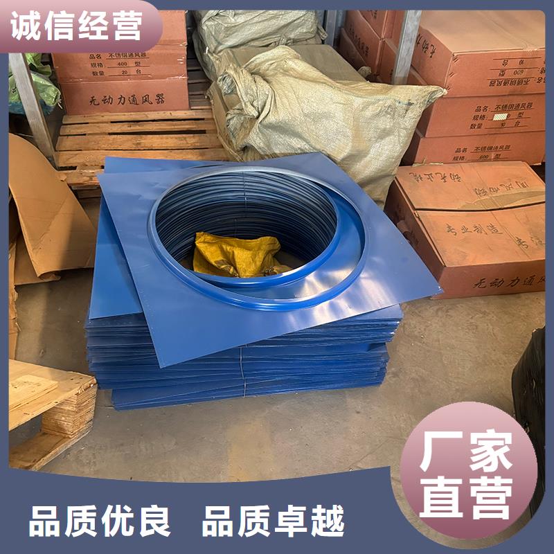 县A系列无动力风帽厂家直销