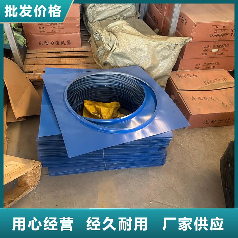 自力式风帽有利于排气道排气