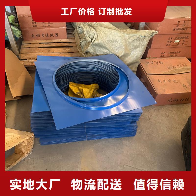樓頂出風口煙囪帽為您介紹