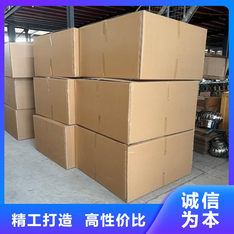 F系列圓形防火風帽規格齊全