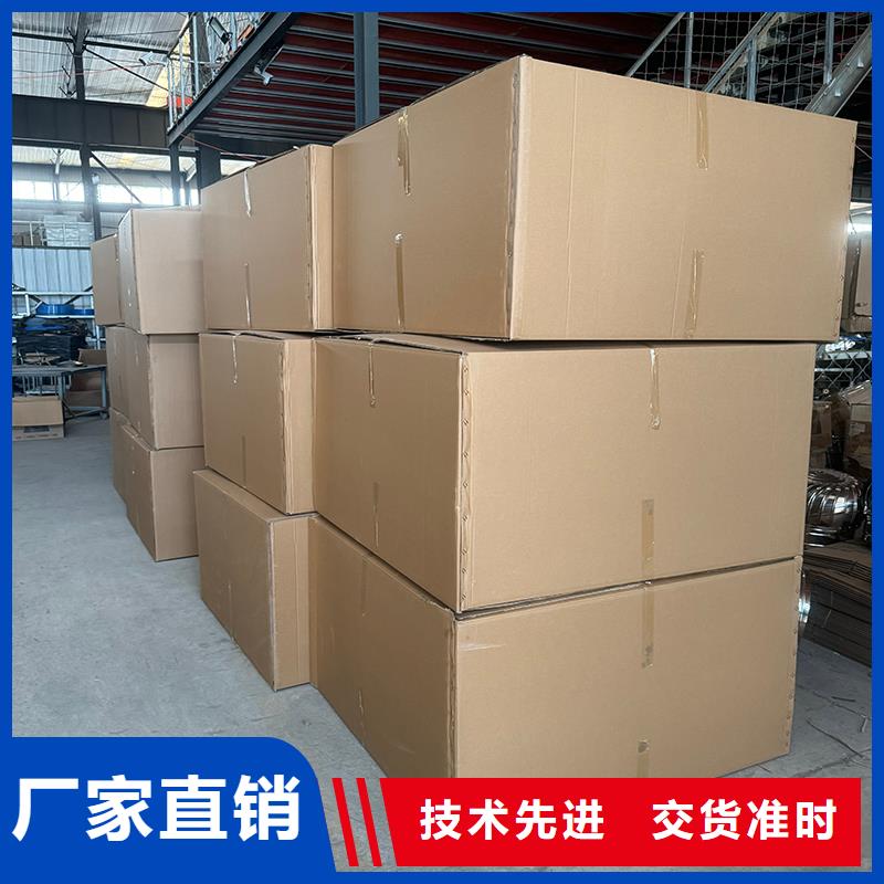 B系列抜氣風帽價格低