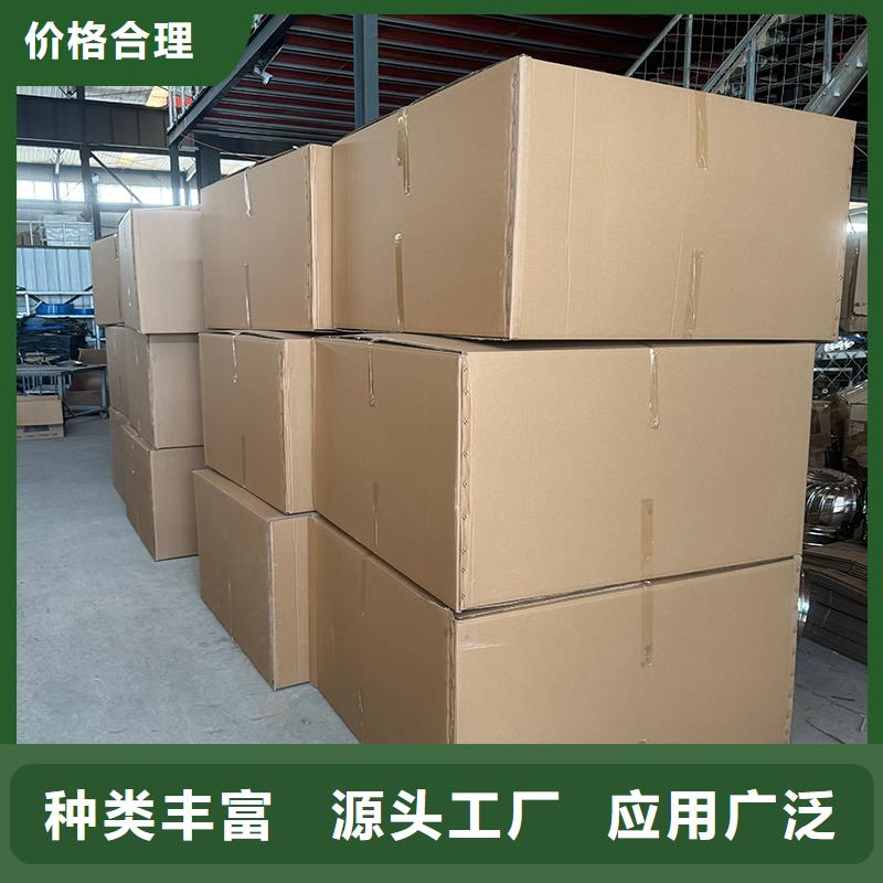F-FM-WM300型離心式風帽價格公道