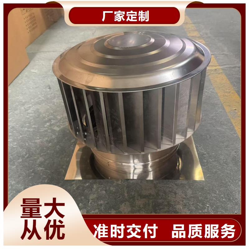 F系列方形百葉風帽價格低
