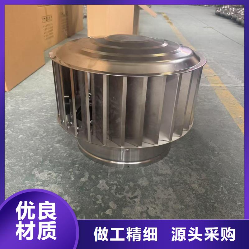 縣農村樓房別墅煙囪帽貨源