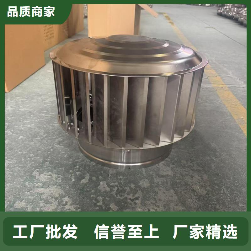 圆柱型离心式风帽种植基地