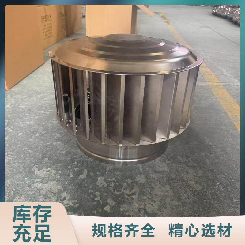 出货快的F-FM-WM型风帽厂家