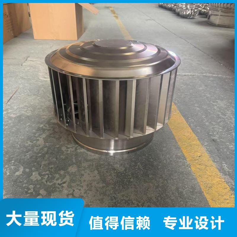 县防倒灌无动力风帽免费咨询