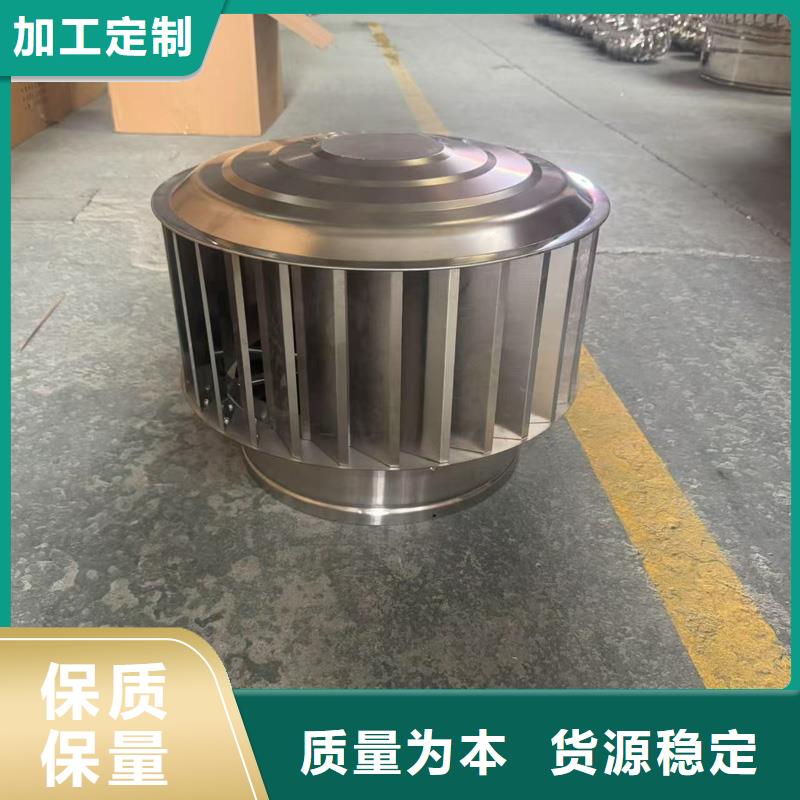 D系列四孔風(fēng)帽價(jià)格實(shí)惠