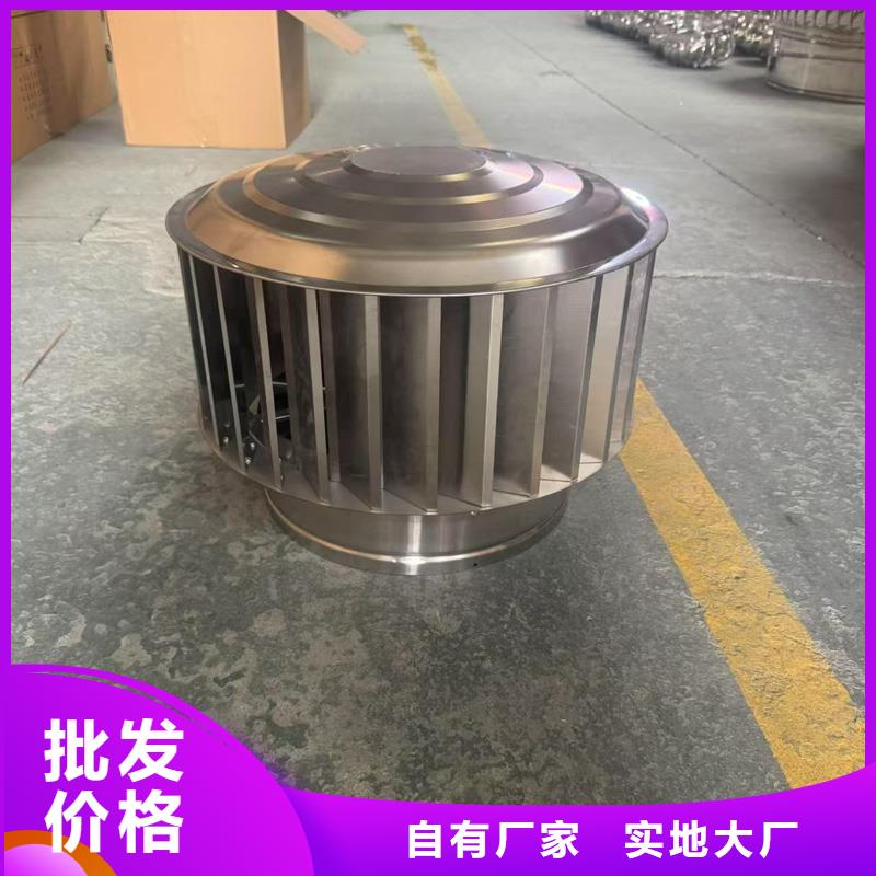 前山街道防倒灌无动力风帽量大从优