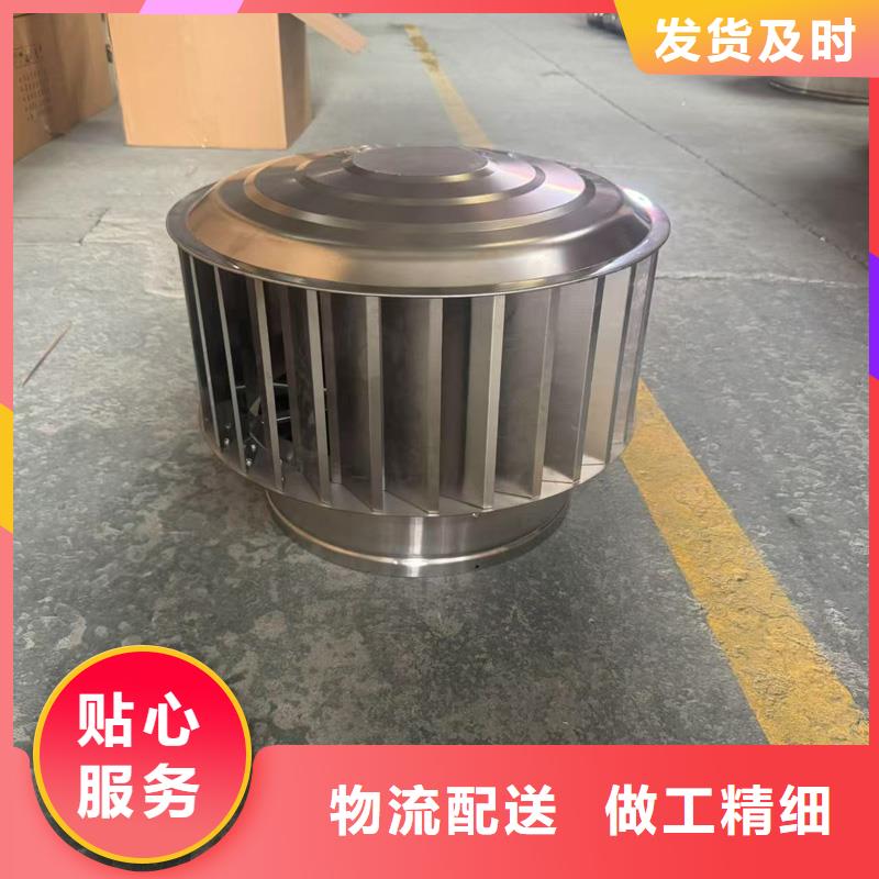 排氣百葉風帽多重優惠