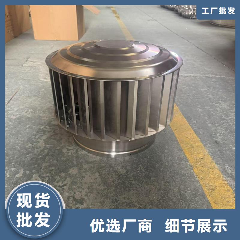 不銹鋼百葉排風口來圖定制