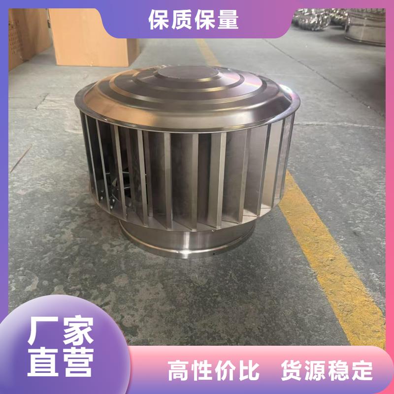 負壓無動力風帽10年經驗