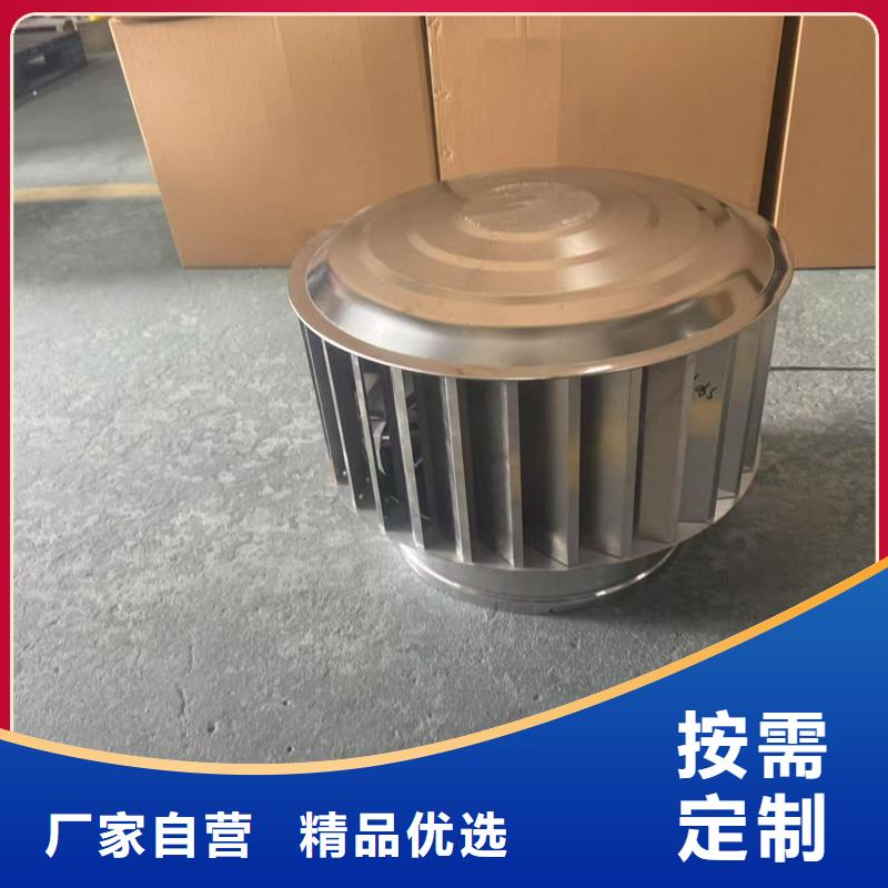 C系列方形排水帽出廠價格