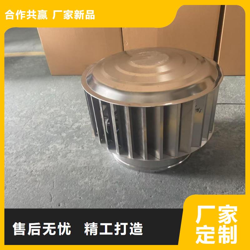 F系列圓形防火風帽規格齊全