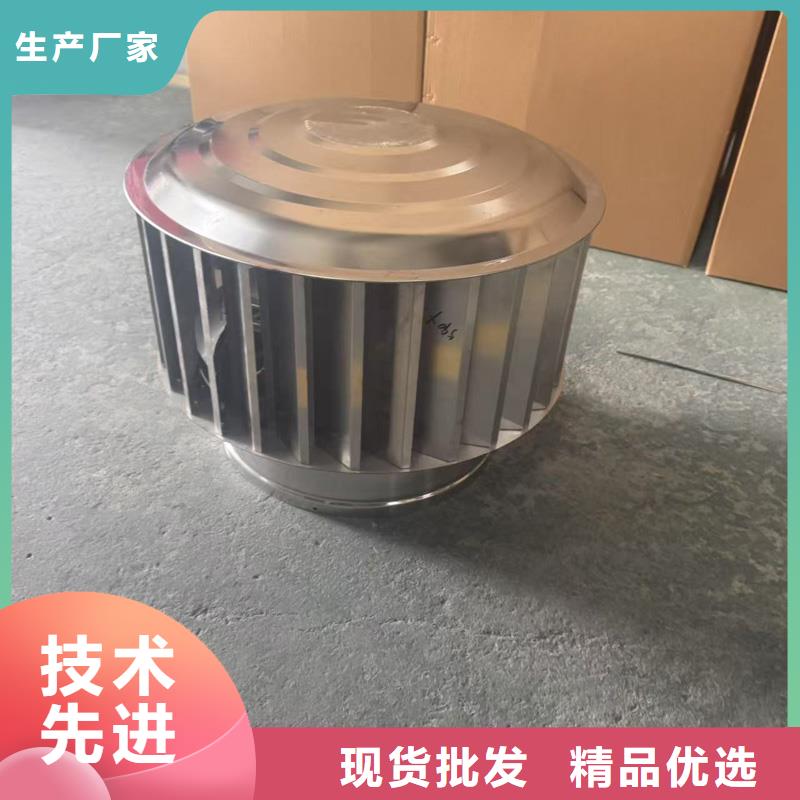 負壓旋轉圓柱風帽源頭廠家