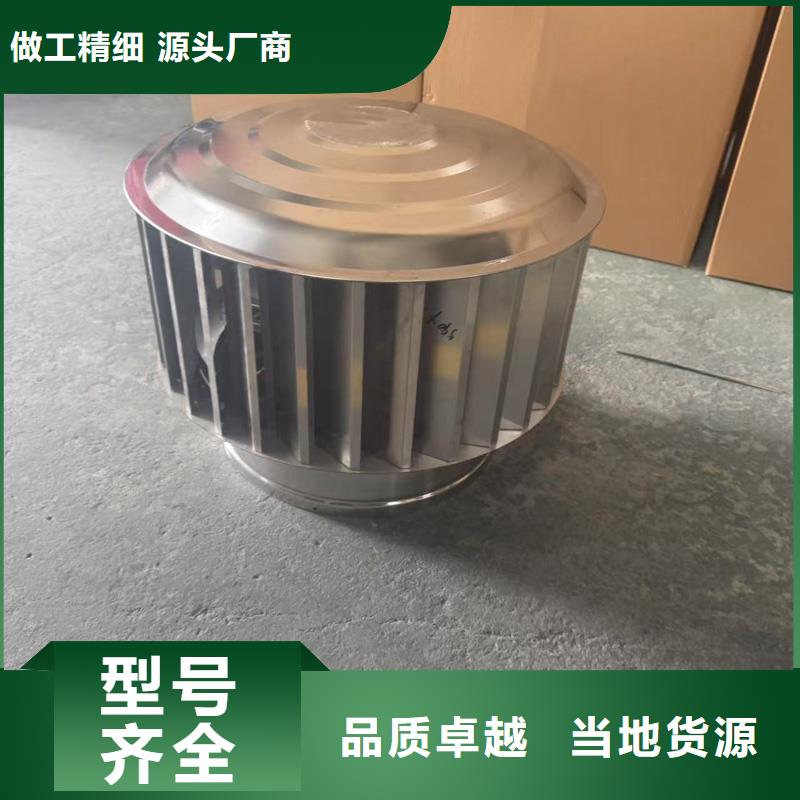莲下镇圆柱型无动力风帽期待您的来电