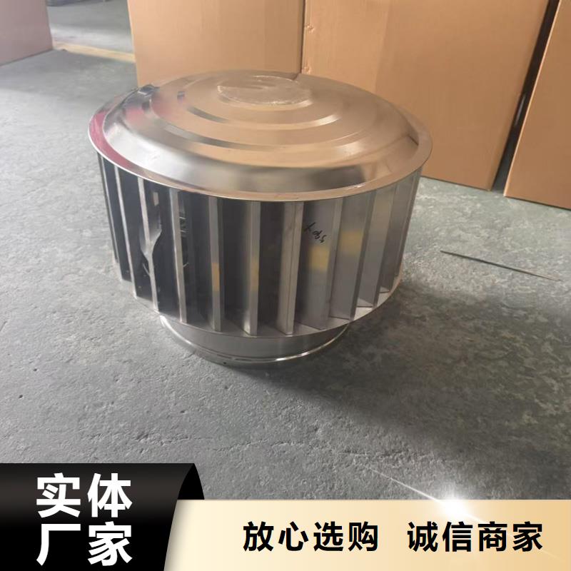 县圆柱形屋顶风机实力厂家