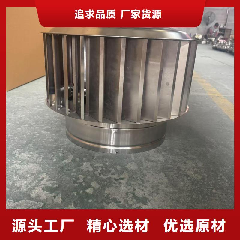 縣新款無動力風機成品風帽