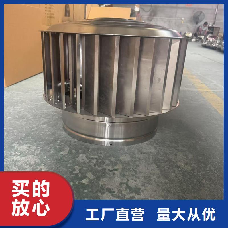 县A系列无动力风帽欢迎来电