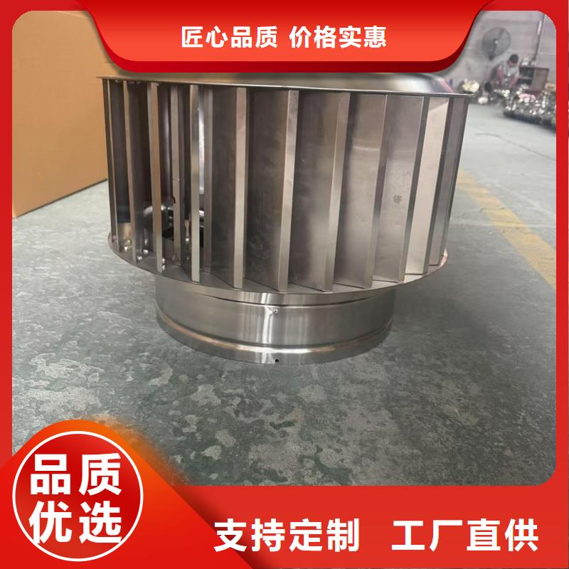 圆柱形屋顶风机正规厂家