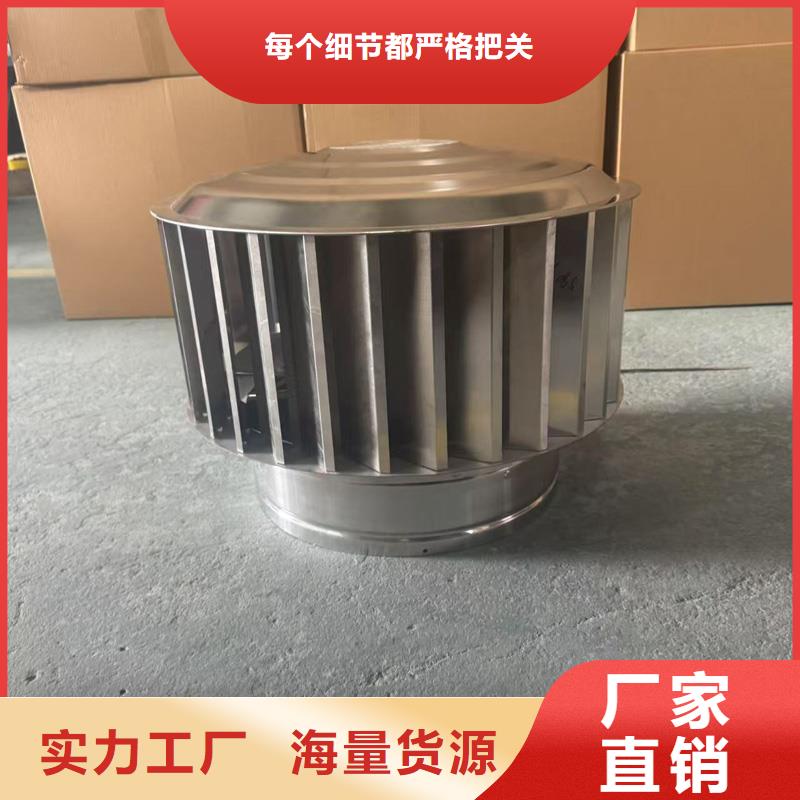 圓柱形屋頂風(fēng)帽售后完善