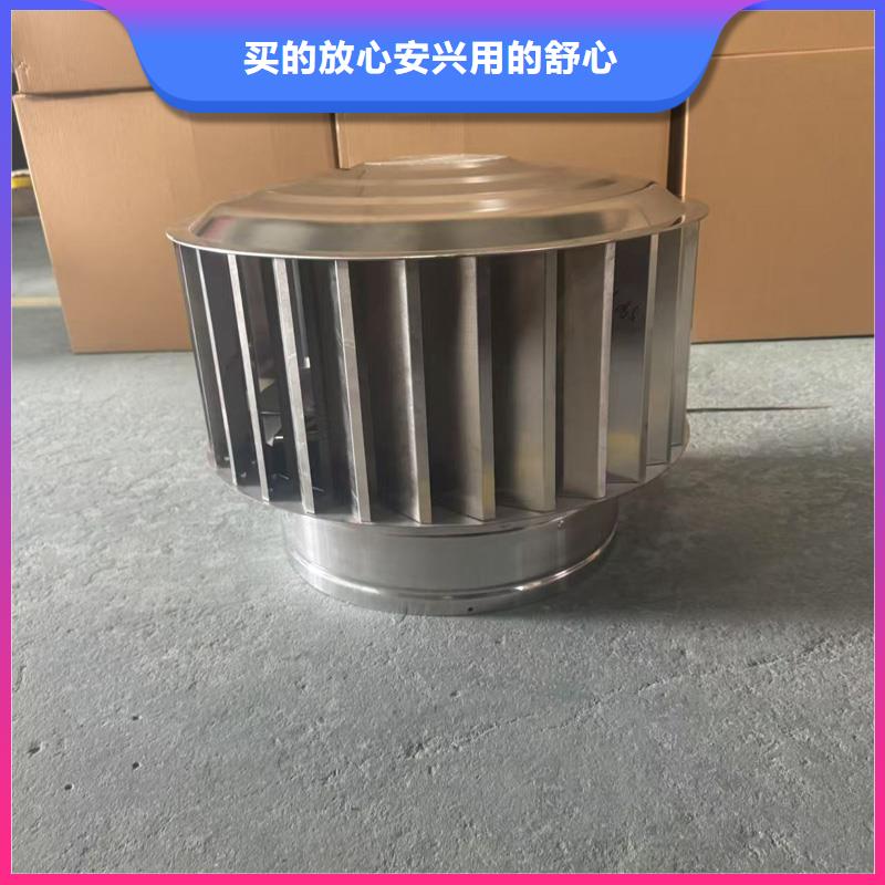 县A系列圆柱形通风帽种类齐全