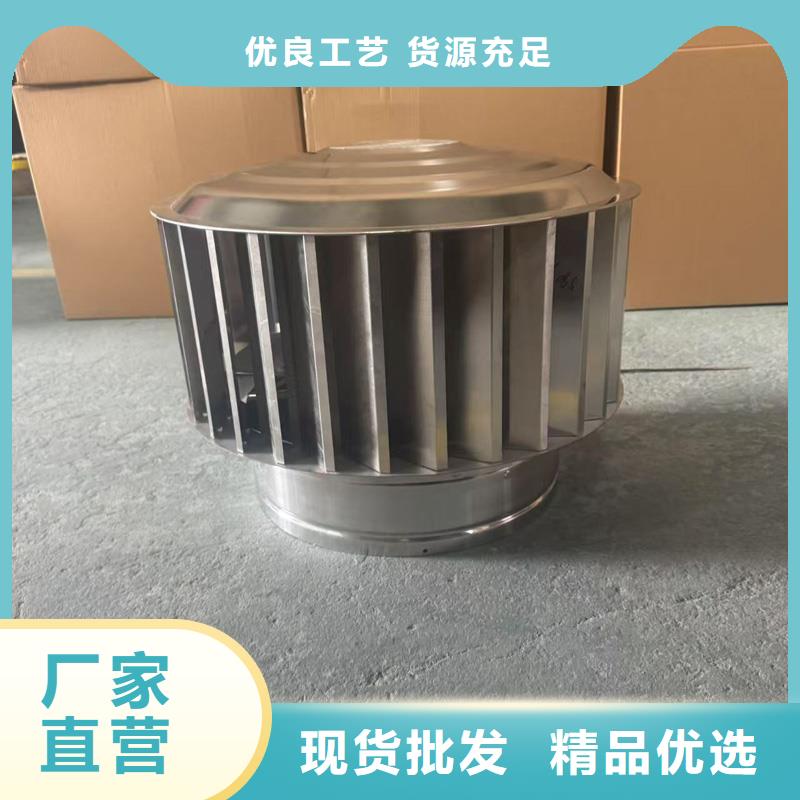 C系列防倒灌風帽性價比高
