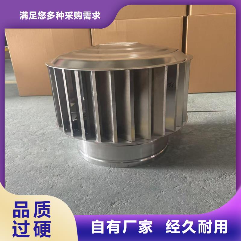 F-FM-WM型风帽口碑良好