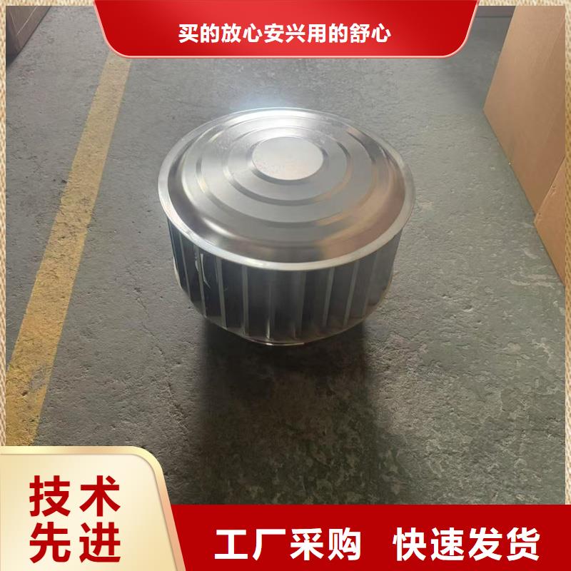 A系列无动力风帽规格