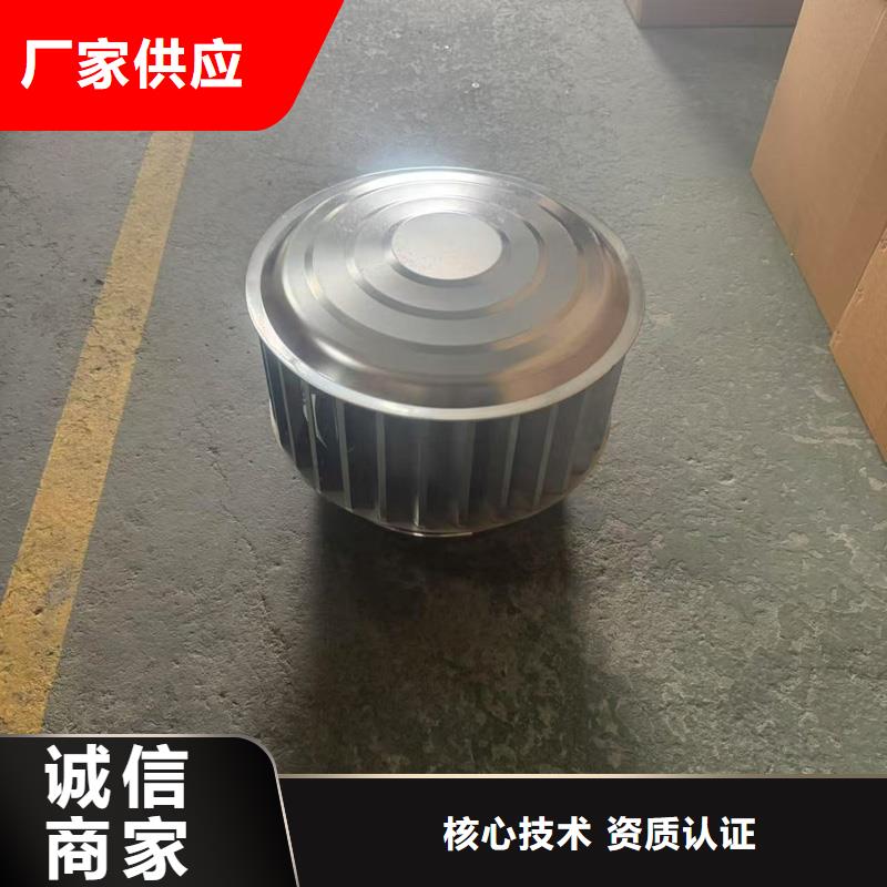 高端無動力風帽實體廠家