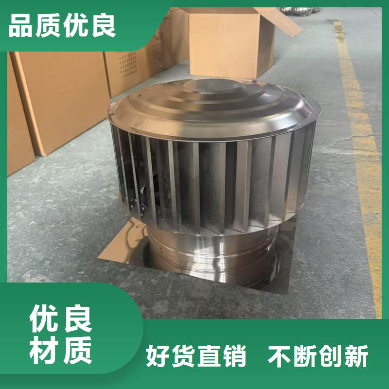 高端無動力風帽實體廠家