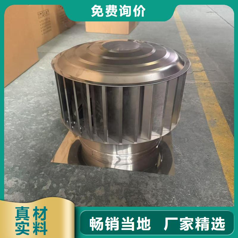 防倒灌樓頂透氣帽供應商