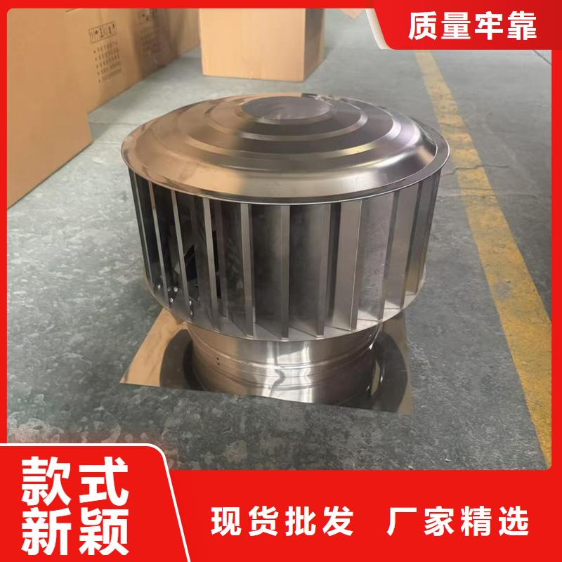 別墅樓頂裝飾帽服務(wù)為先