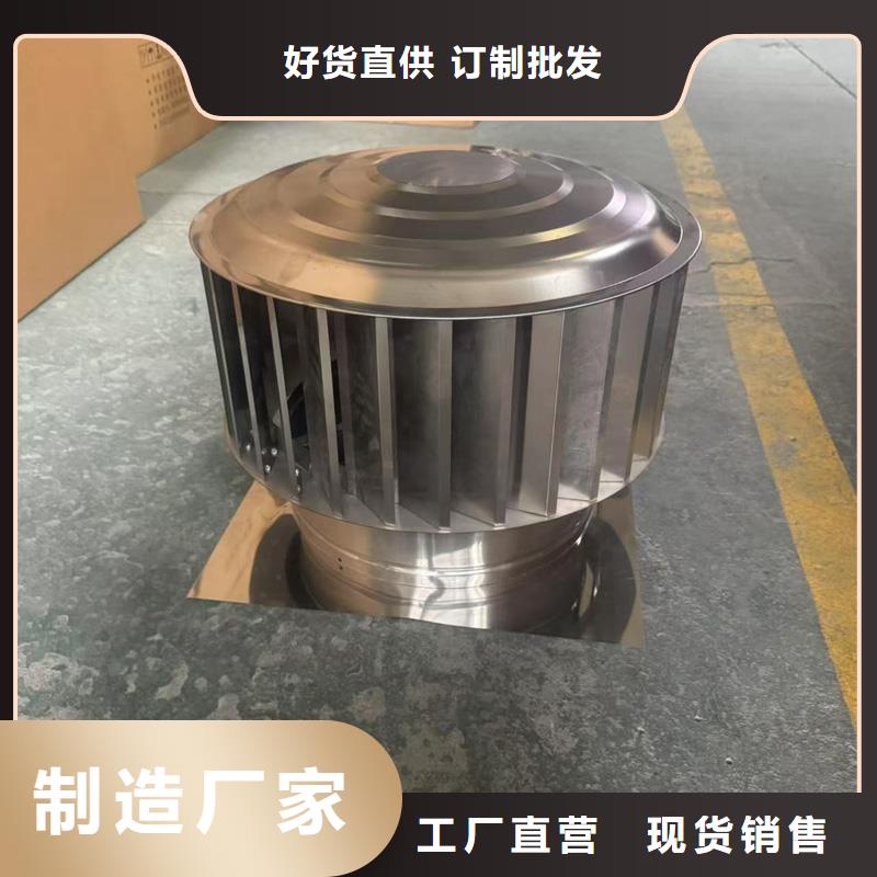 C系列方形排水帽出廠價格